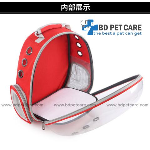 Cat Backpack (Red)
