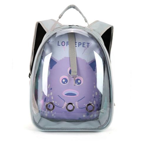 Pet Outing Backpack - Light Gray