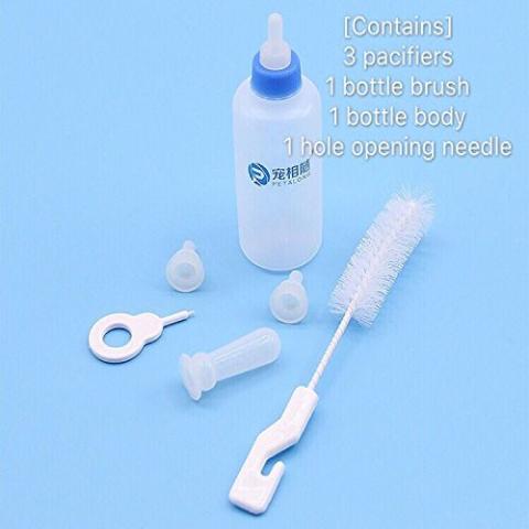 Pet Mini Feeding Nursing Bottle