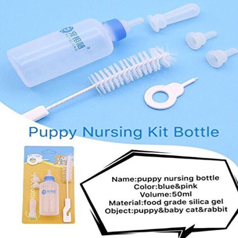 Pet Mini Feeding Nursing Bottle