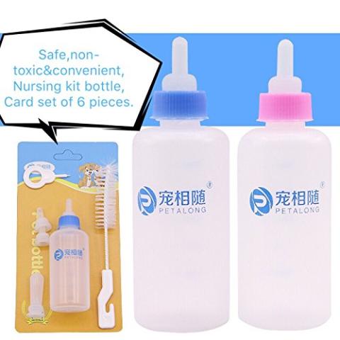 Pet Mini Feeding Nursing Bottle