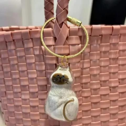 Cat Fur Keychain