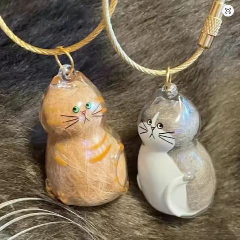 Cat Fur Keychain