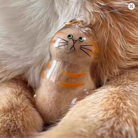 Cat Fur Keychain