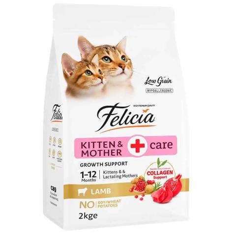 Felicia Kitten & Mother Care Lamb, Low Grain & Hypoallergenic Cat Dry Food 2kg