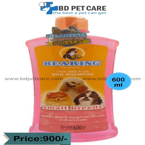 Bearing Dog shampoo- Small breeds (Tick and Flea) 600ml