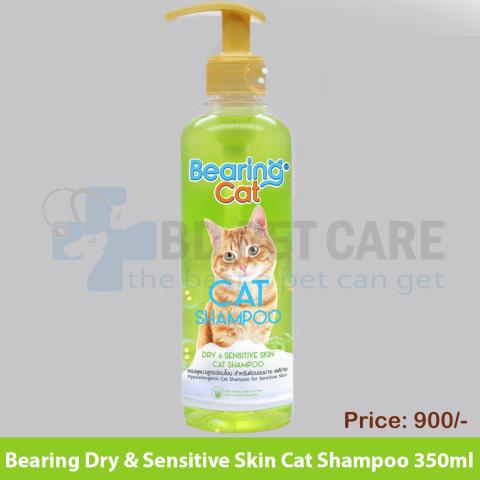 Bearing Dry & Sensitive Skin Cat Shampoo 350ml