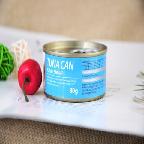 Boiline Tuna Can 80g (Tuna & Shrimp)