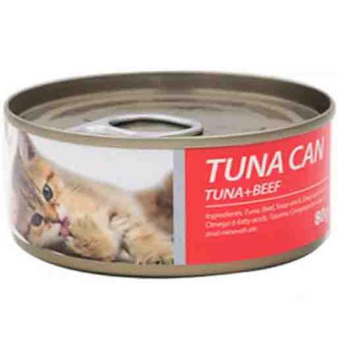 Boiline Tuna Can 80g (Tuna & Beef)