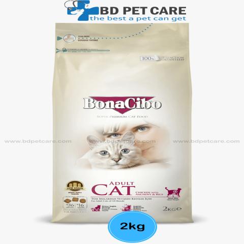 Bonacibo Adult Cat food Chicken with Anchovy & Rice Cat Dry food 2kg
