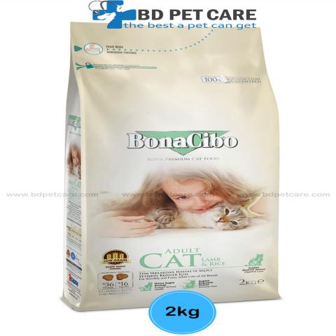 Bonacibo Adult Cat Food Lamb & Rice 2kg