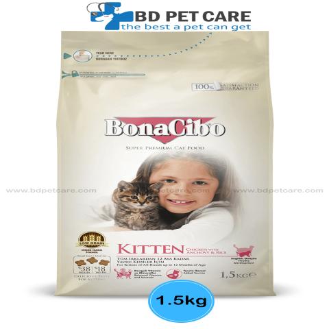 Bonacibo Super Premium Kitten Dry Food Chicken and Rice With Anchovy 1.5kg