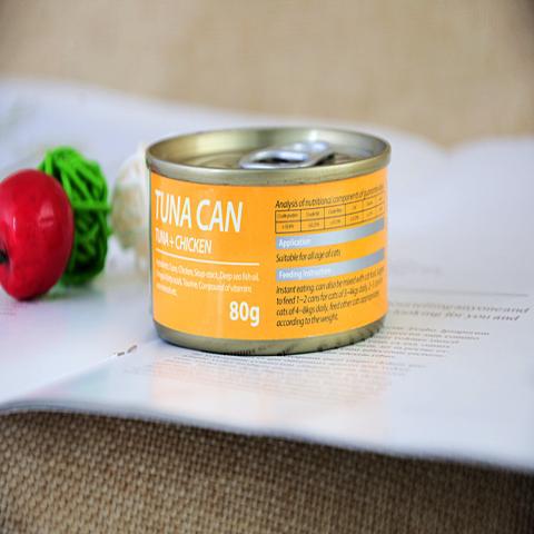 Bioline Tuna Can 80g (Tuna & Chicken)