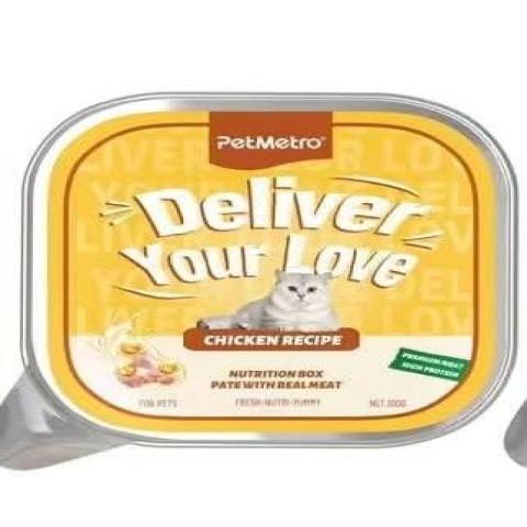 Pet Metro Nutrition Box Chicken Recipe 100g