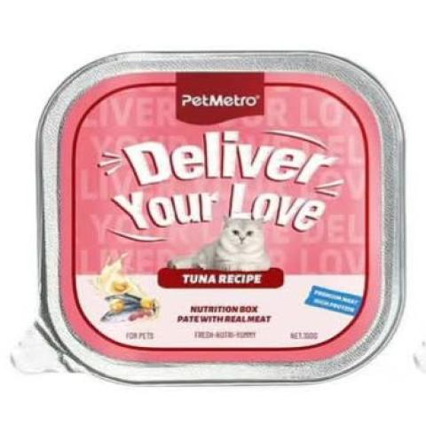 Pet Metro Nutrition Box Tuna Recipe 100g
