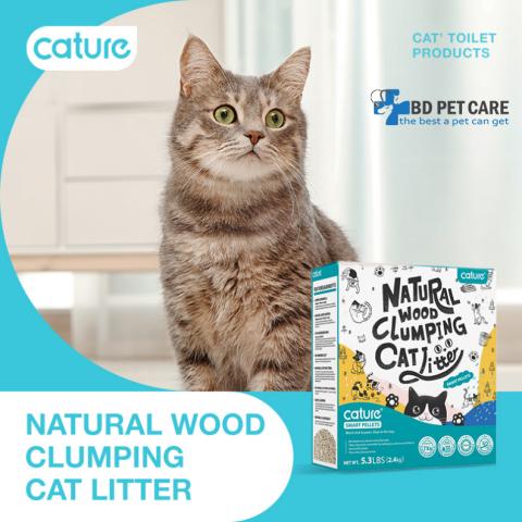 Cature Natural Wood Clumping Smart Pellets Cat Litter 2.4kg