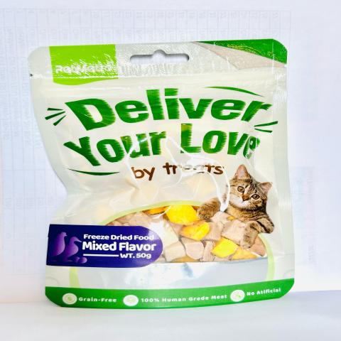 Pet Metro Freeze Dried Food Mixed Flavor 50g