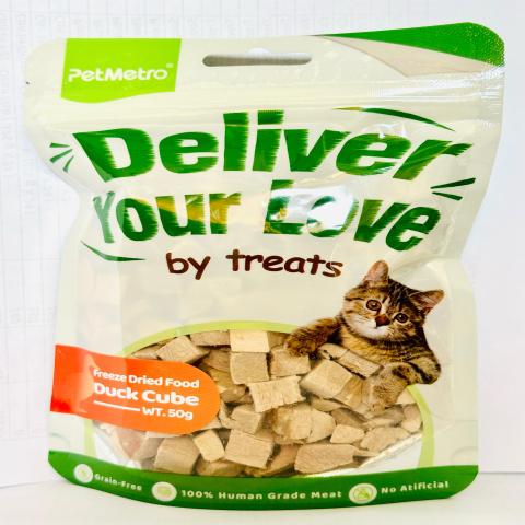 Pet Metro Freeze Dried Food Duck Cube 50g