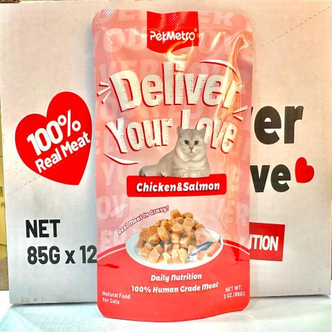 Pet Metro Daily Nutrition Pouch Chicken & Salmon 85g