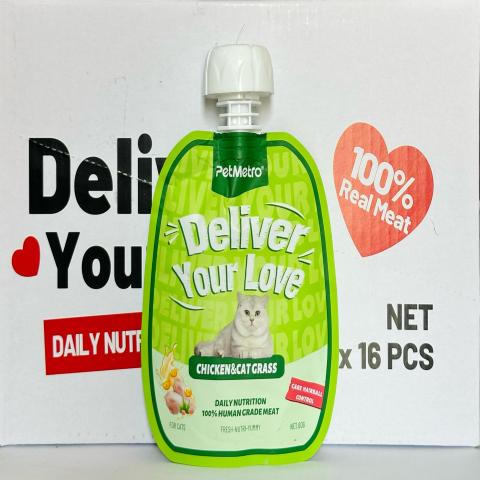 Pet Metro Daily Nutrition Tube Care Hairball Control ( Chicken & Cat Grass) 60g