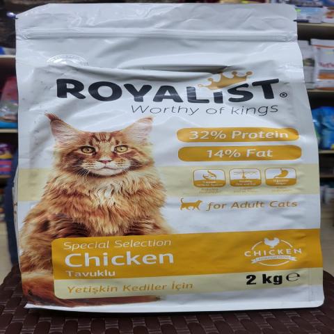 Royalist Adult Chicken Food 2Kg