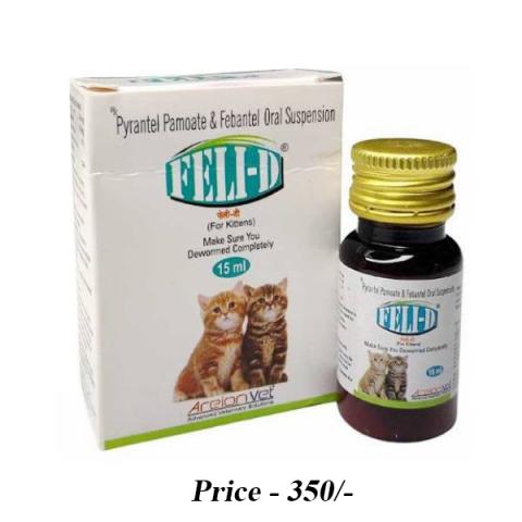 Feli-D Deworming Syrup for Kitten 15ml