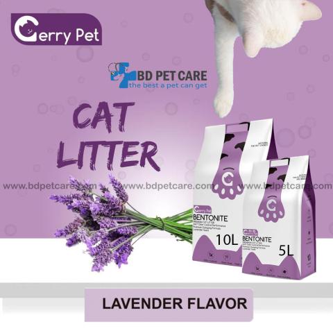 Gerry Pet Bentonite Cat litter Lavender 10L