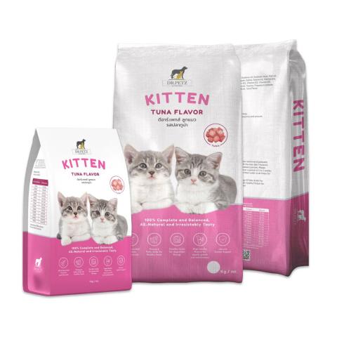 DR.PETZ KITTEN TUNA FLAVOR 1kg