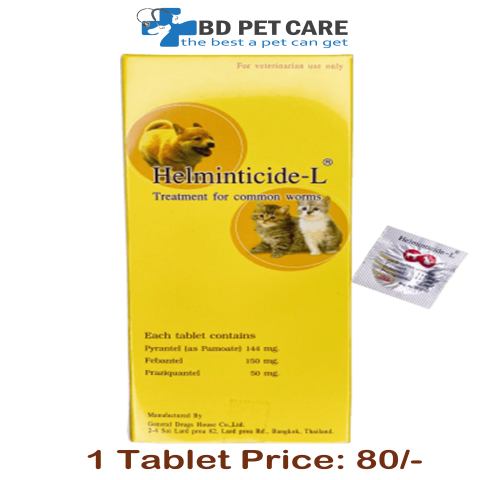 Helminticide-L Deworming Tablet for Pet (1 Tablet)