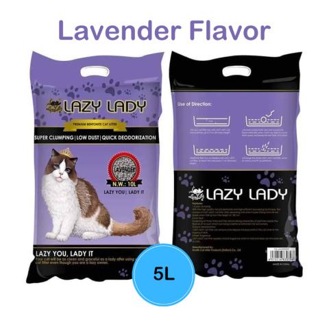 Lazy Lady Premium Clumping Cat Litter (Levender 5L)