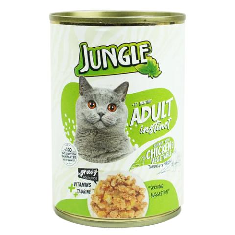 Jungle Adult Cat Food Can Chicken & Vegetables 400gm
