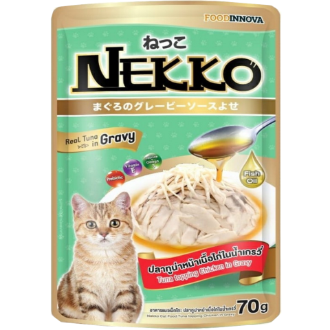 Nekko Adult wet Pouch - Tuna topping chicken In Gravy 70g