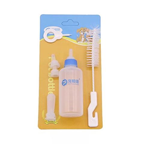 Pet Mini Feeding Nursing Bottle