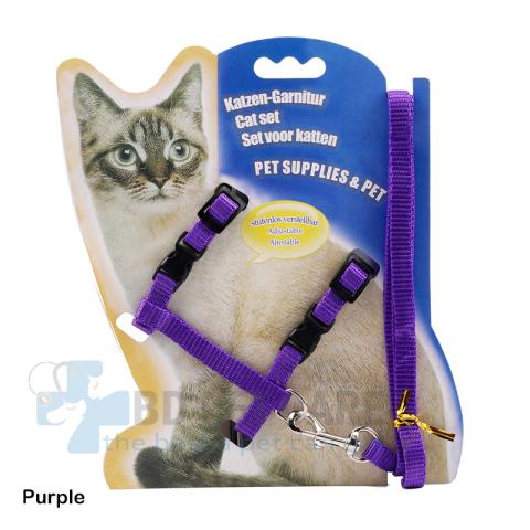 Nylon Cat Harness And Leash (Purple)