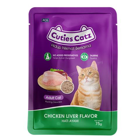 Cuties Catz Wet Cat Food Chicken-Liver 75g