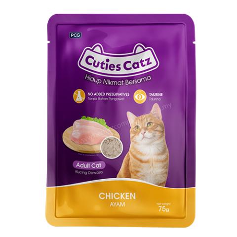 Cuties Catz Wet Cat Food Chicken 75g