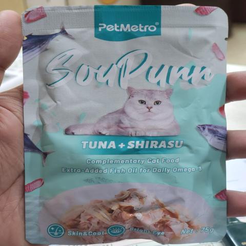 Petmetro cat wet food Tuna + Shirasu 75g gravy