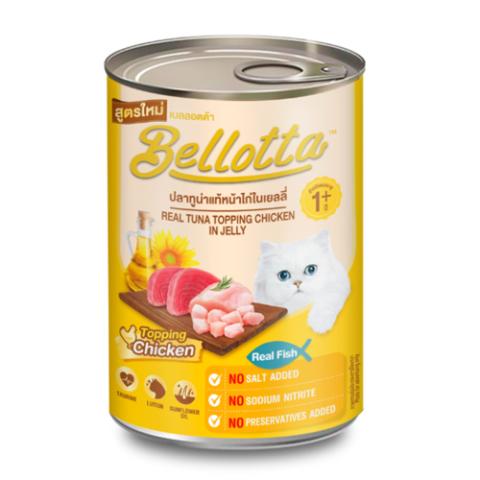 Bellotta Can Real Tuna Topping Chicken in jelly 400gm