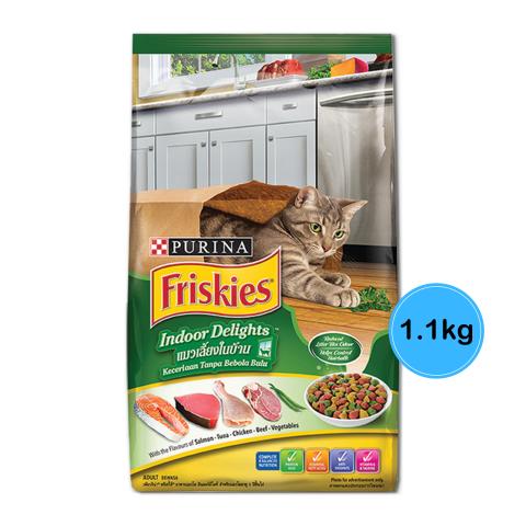 Purina Friskies Adult Indoor Delights Cat Food (Hairball) 1kg