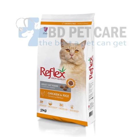 Reflex Adult Cat Food Chicken & Rice 2kg