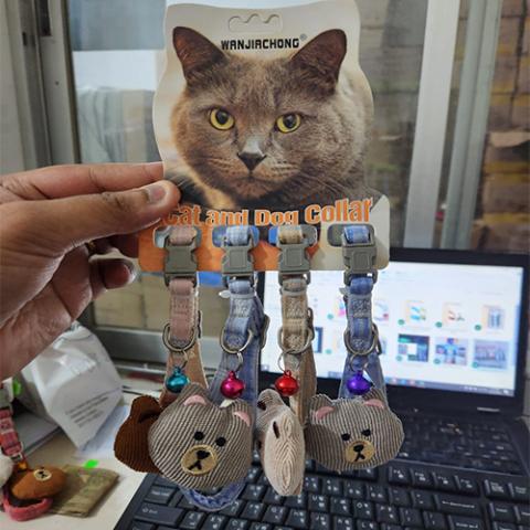 Wanjirchong Dog coller 1.5cm