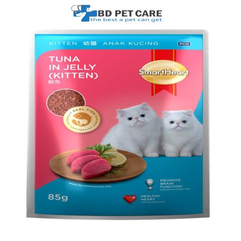 SmartHeart Kitten Pouch Tuna 85gm