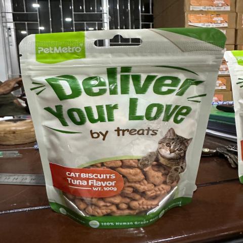 PetMetro Cat Biscuit Tuna Flavor 100 g