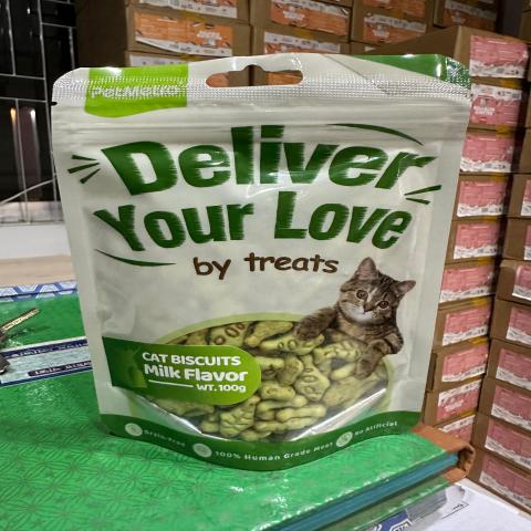 PetMetro Cat Biscuit Milk Flavour 100 g