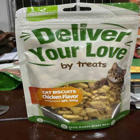 PetMetro Cat Biscuit Chicken Flavor 100g