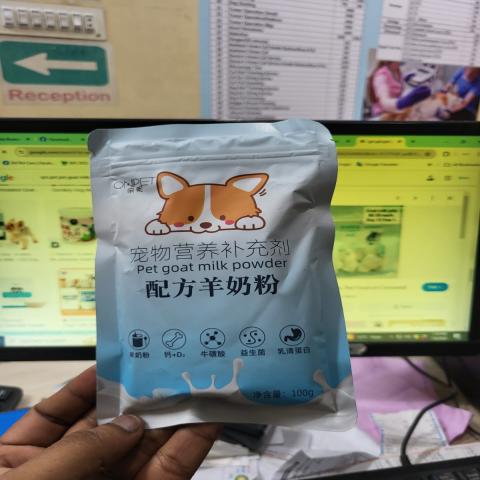 Pet Goat Milk Powder 100 gm