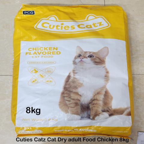 Cuties Catz Cat Dry adult Food Chicken 8kg