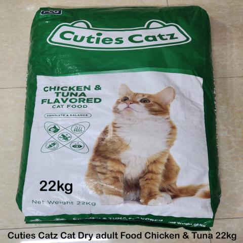 Cuties Catz Cat Dry adult Food Chicken & Tuna 22kg