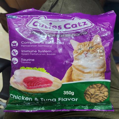 Cuties Catz Cat Dry adult Food Chicken Tuna 350g