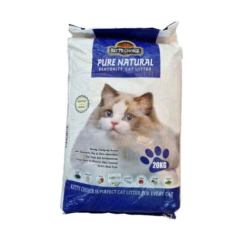 Kitty Choiche Pure Natural Bentonite cat litter 25L(20KG) Lavender